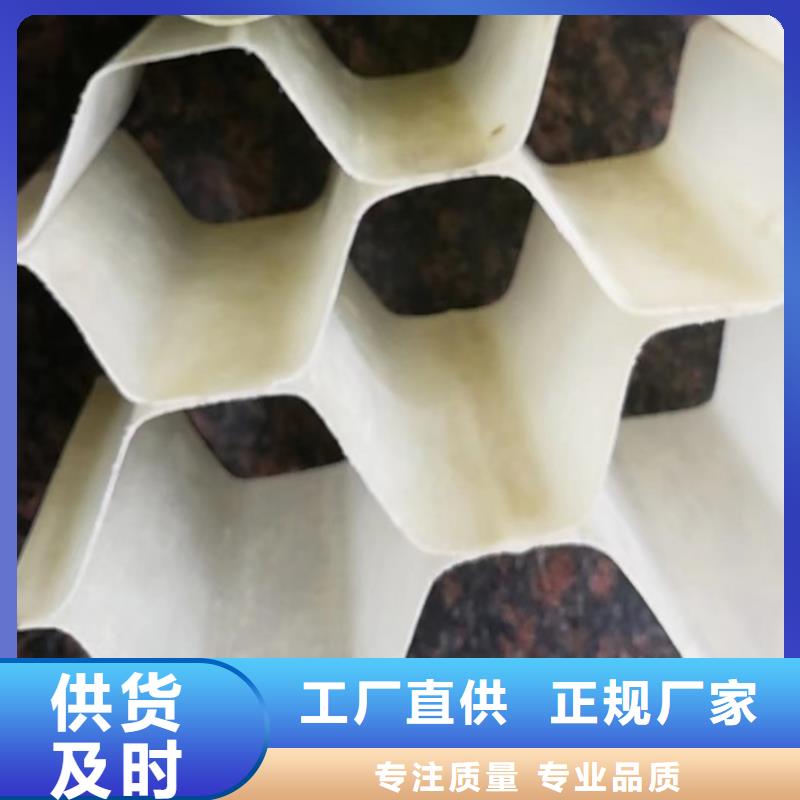 思源【斜管】_聚合氯化铝优质原料-业务覆盖区域|蓬安|嘉陵|广安|资阳|广元|眉山-二八商务