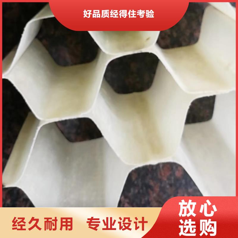 斜管-【除臭剂】质量检测同城品牌