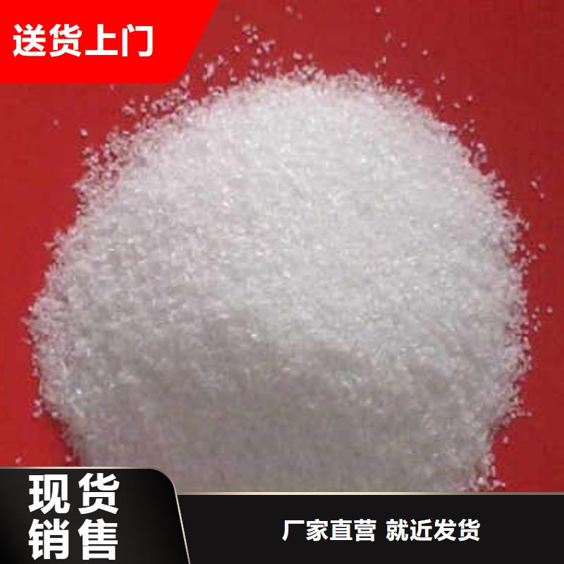 碳源_【泡沫滤珠】批发供应 思源净水材料厂(金昌市分公司)