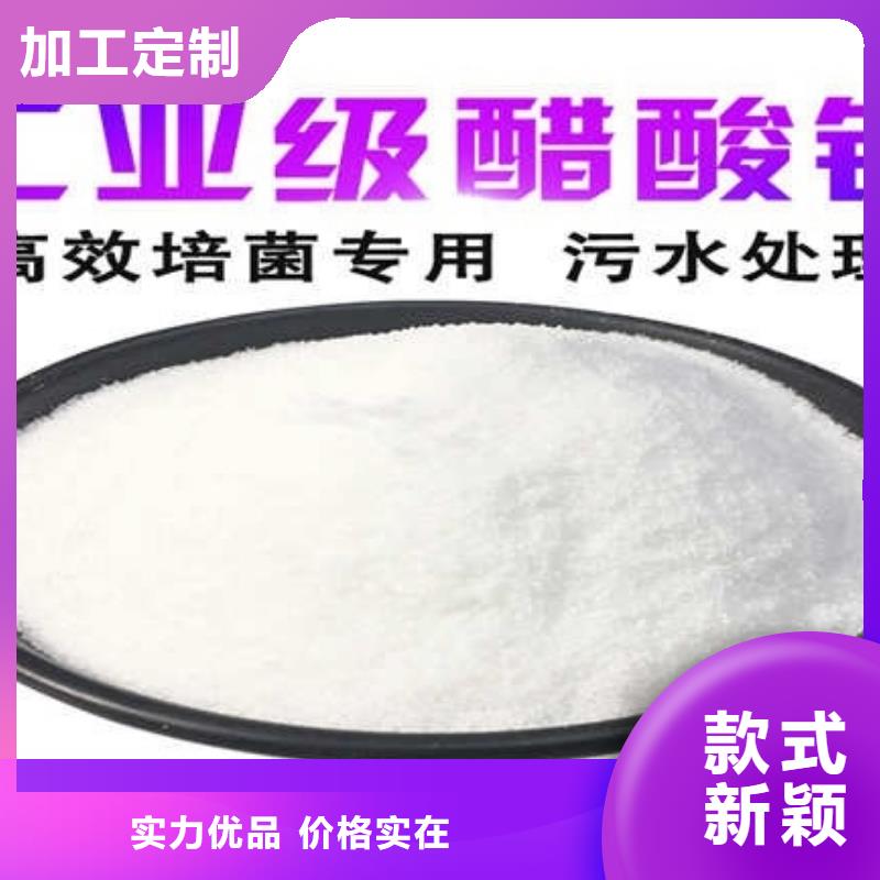 碳源果壳活性炭用心做产品