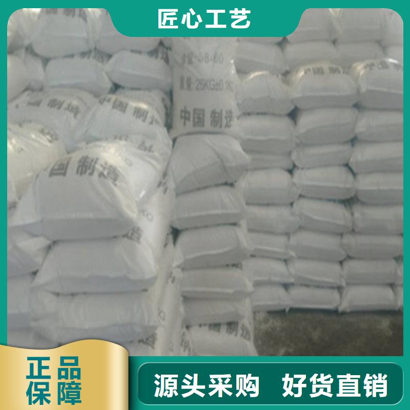 碳源果壳活性炭用心做产品