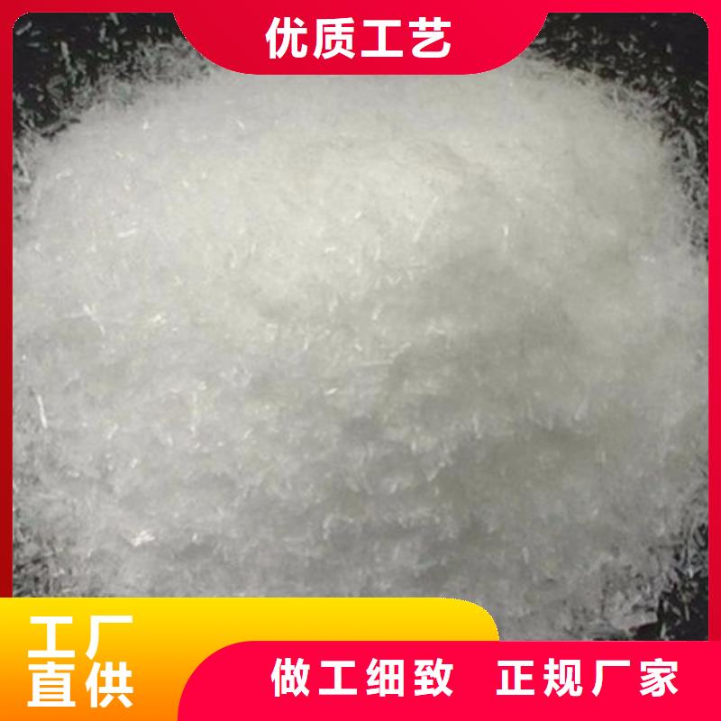 碳源生产厂家