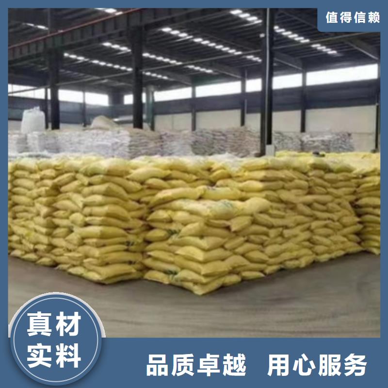 【碳源】,粉状活性炭一站式服务覆盖范围含|含山|当涂|合肥|滁州|蚌埠|安庆|芜湖|宿州