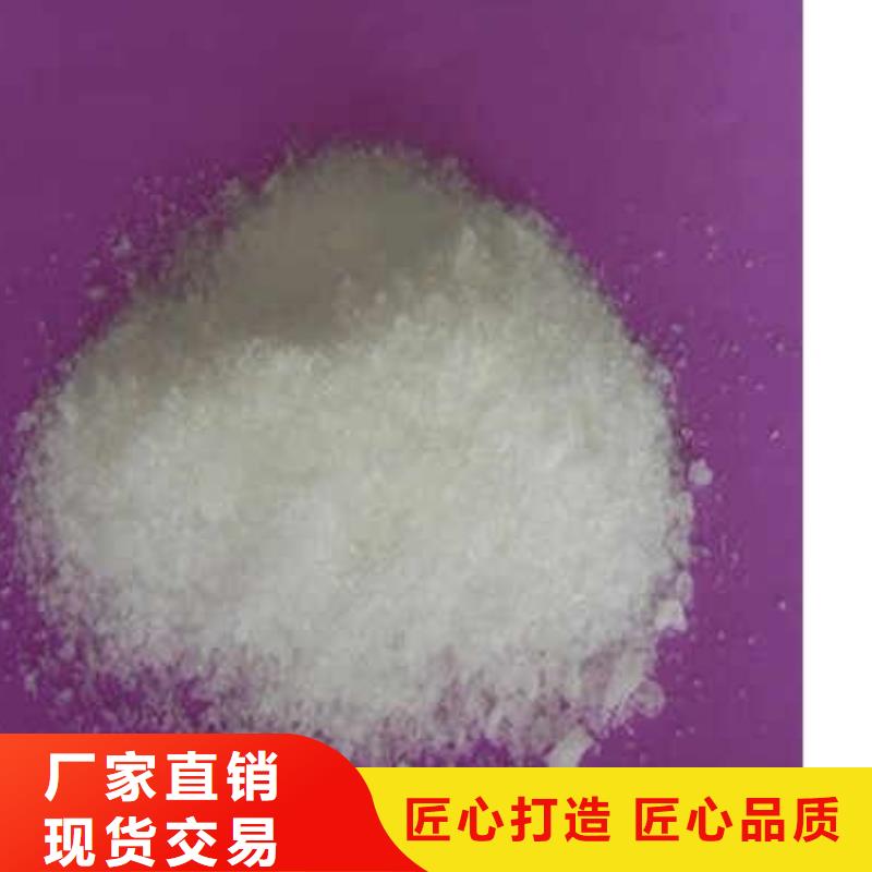 生物活性炭碳源-商品批发价格