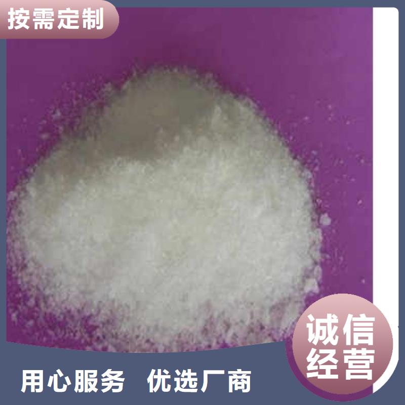 碳源-陶粒讲信誉保质量