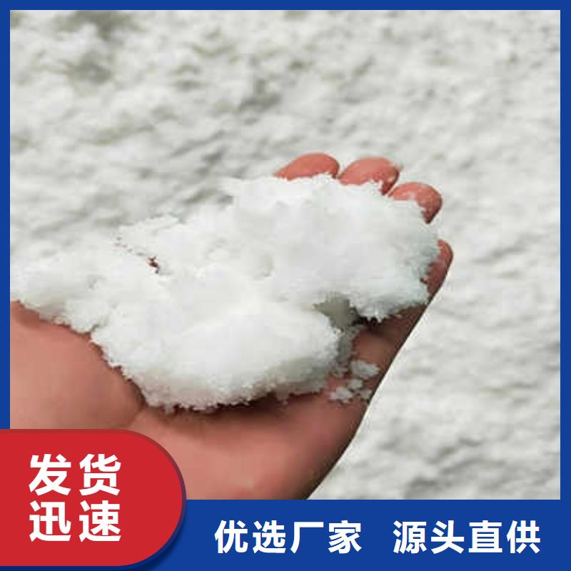 碳源_【泡沫滤珠】批发供应 思源净水材料厂(金昌市分公司)