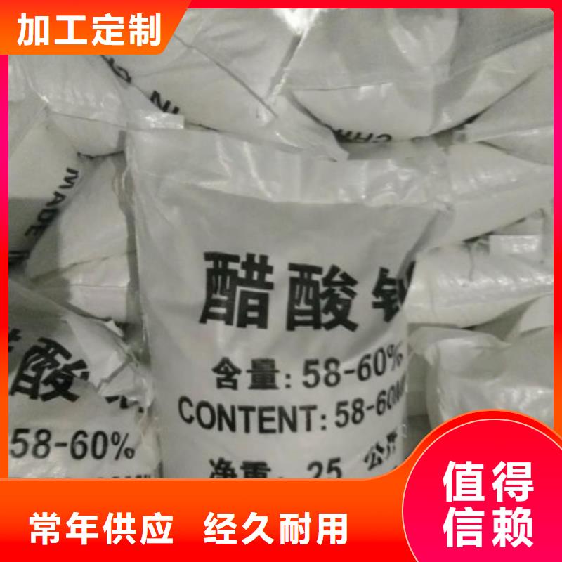 碳源_【泡沫滤珠】批发供应 思源净水材料厂(金昌市分公司)