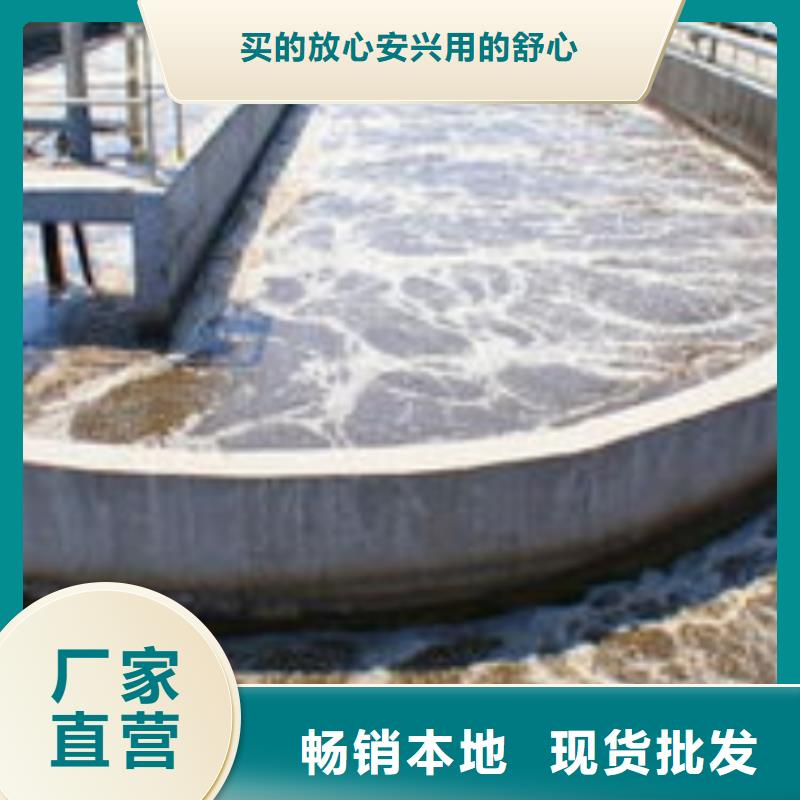 碳源果壳活性炭用心做产品