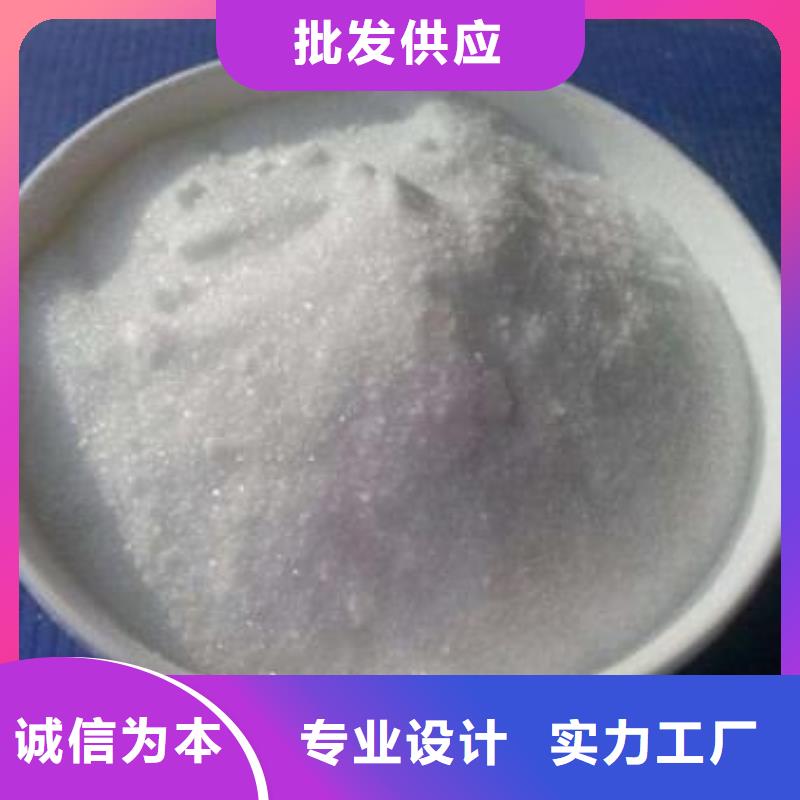 碳源聚合氯化铝铁核心技术