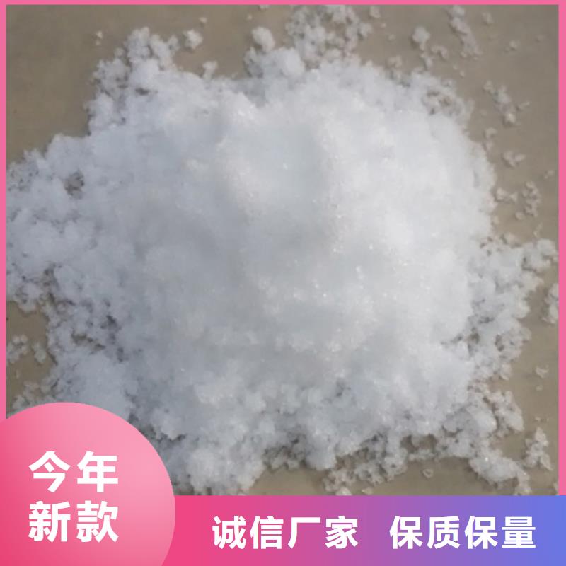 碳源-沸石品质保障售后无忧
