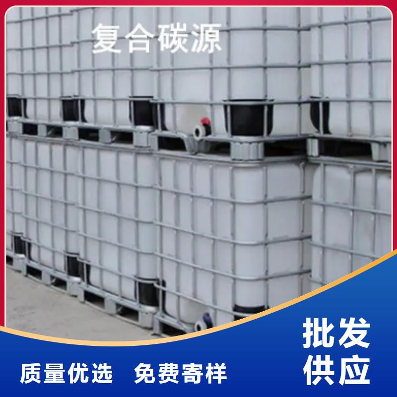碳源-陶粒讲信誉保质量