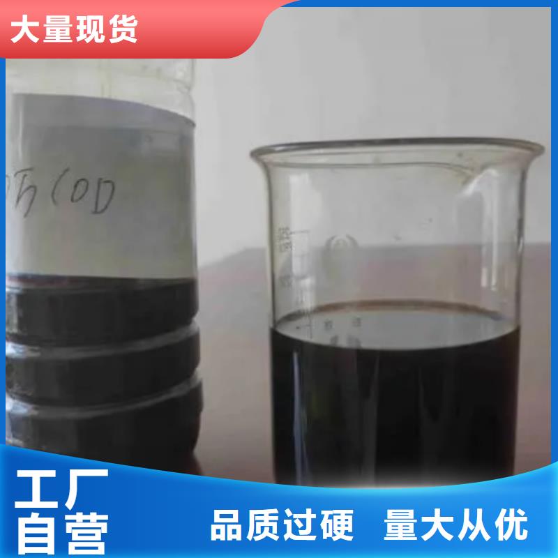 碳源-聚丙烯酰胺专业厂家