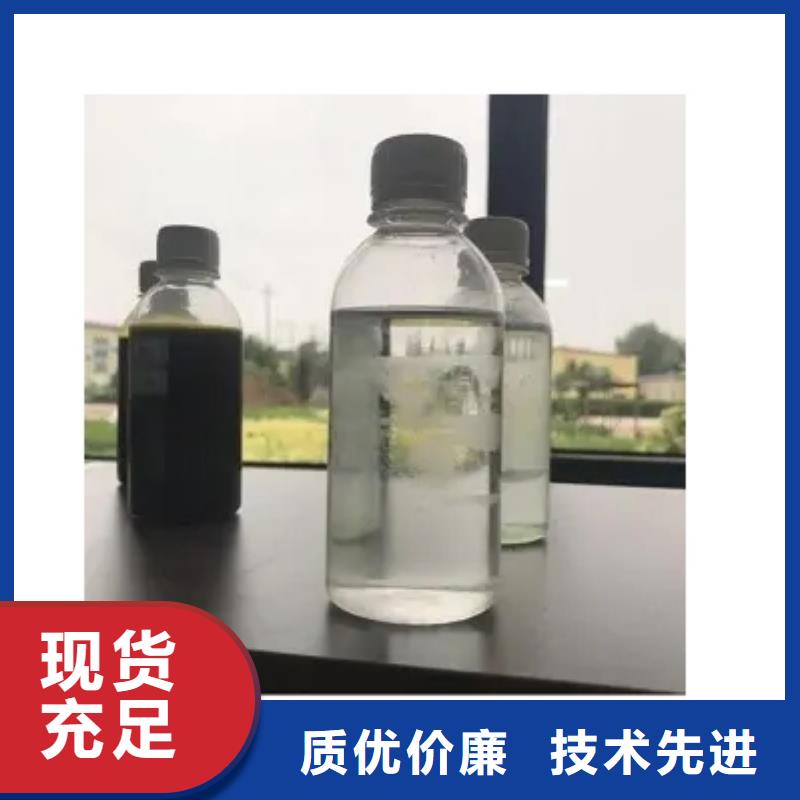 生物活性炭碳源-商品批发价格