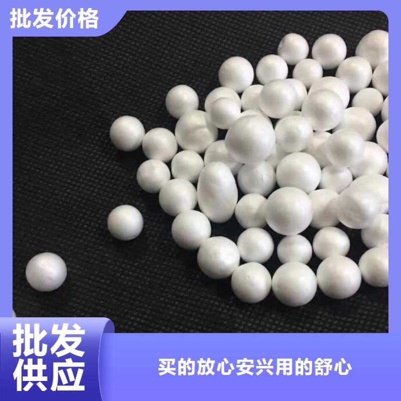 懒人沙发充填泡沫颗粒生产厂家