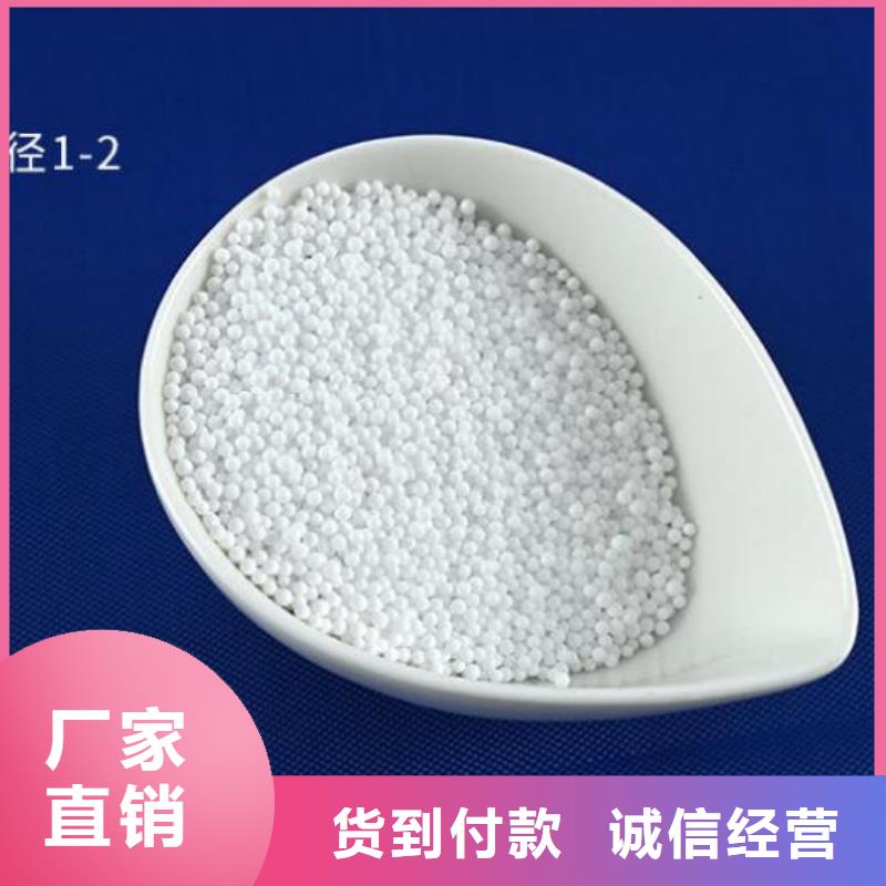 懒人沙发充填泡沫滤珠批发