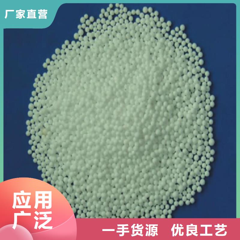 生活污水过滤用EPS泡沫滤珠批发