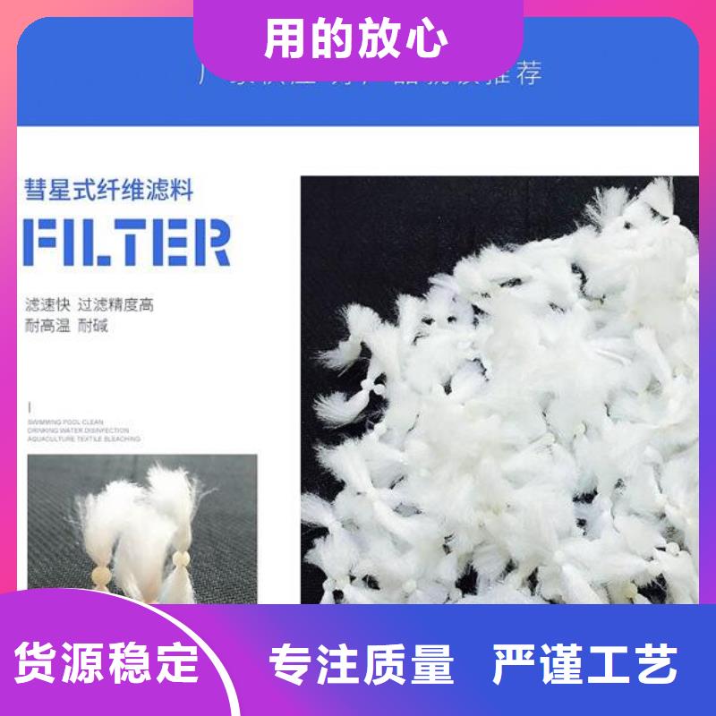 文昌市重质EPS泡沫滤料品牌厂家