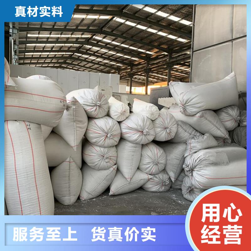 玩偶充填泡沫颗粒分厂