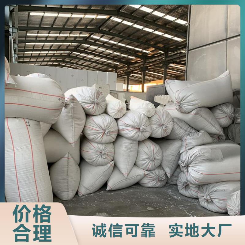 思源聚合氯化铝【泡沫滤珠】塔器填料做工精细