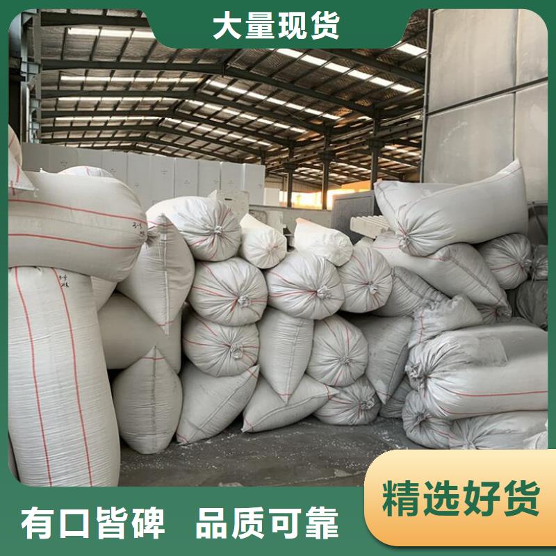 泡沫滤珠-空气净化活性炭按需定做