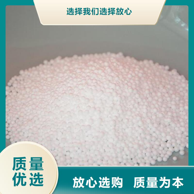 游泳池污水专用泡沫无中间商