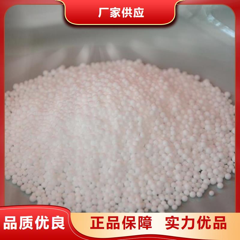 泡沫滤珠,MBBR流化床填料实力优品