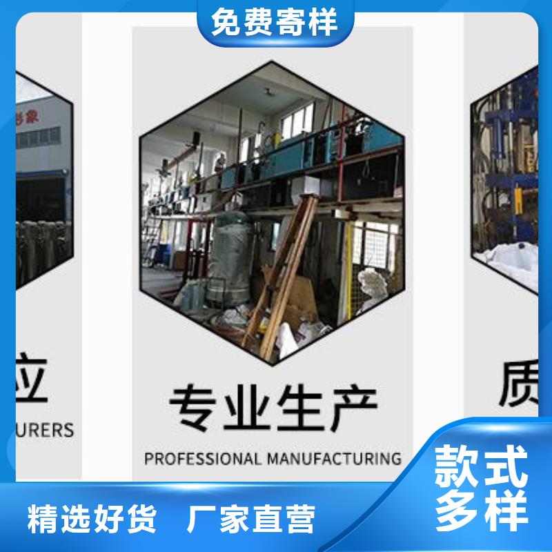 EPS泡沫滤珠供应商