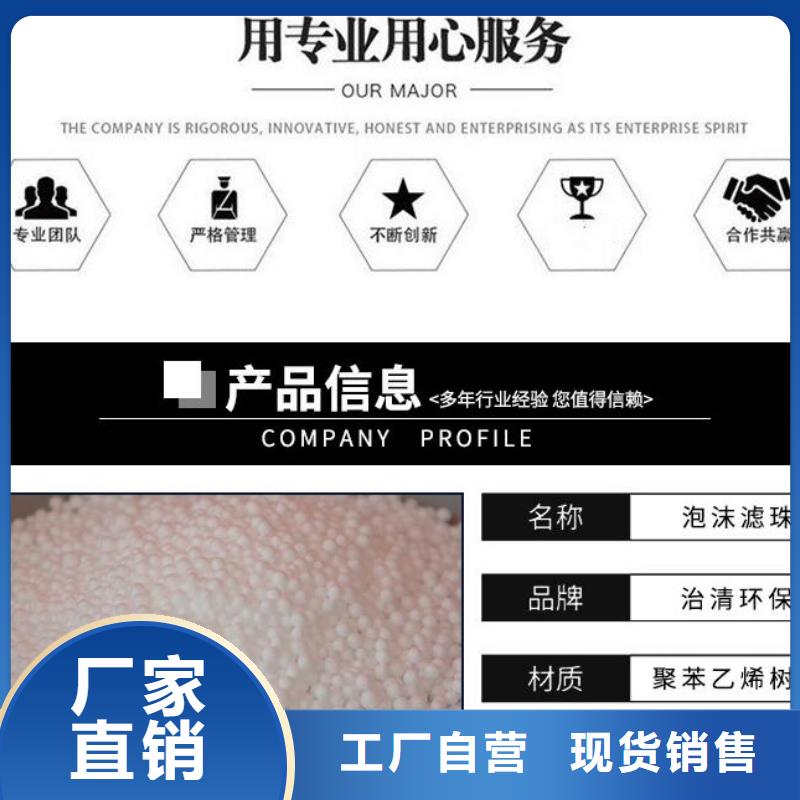 维吾尔自治区懒人沙发充填泡沫经销商