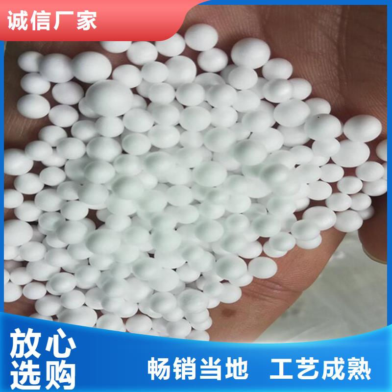 污水专用泡沫哪里有卖