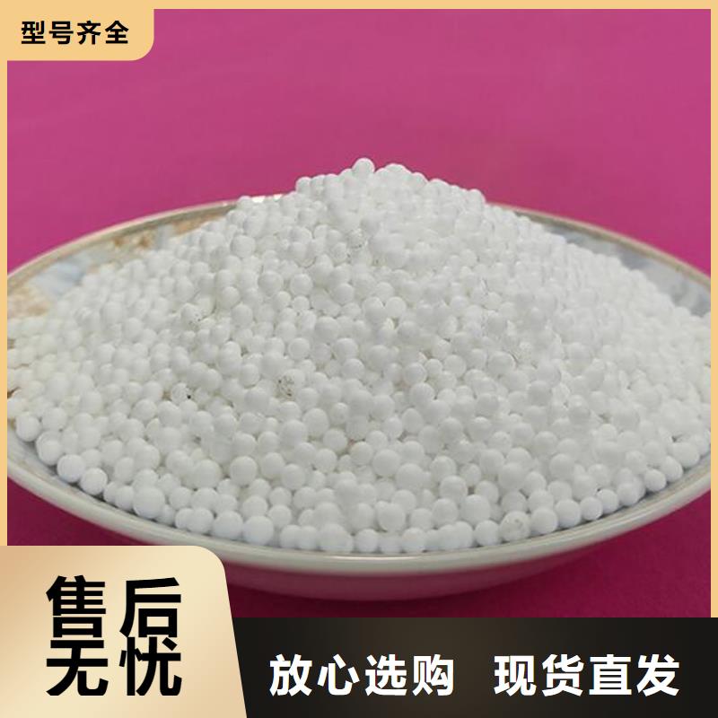 EPS滤料订制