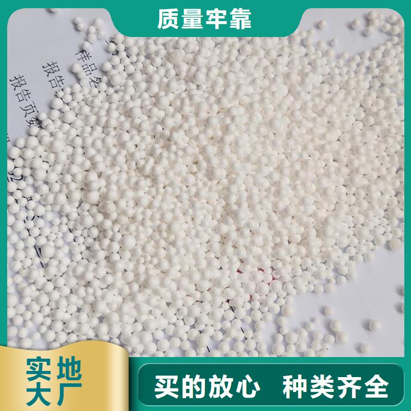 舞台专用泡沫订制