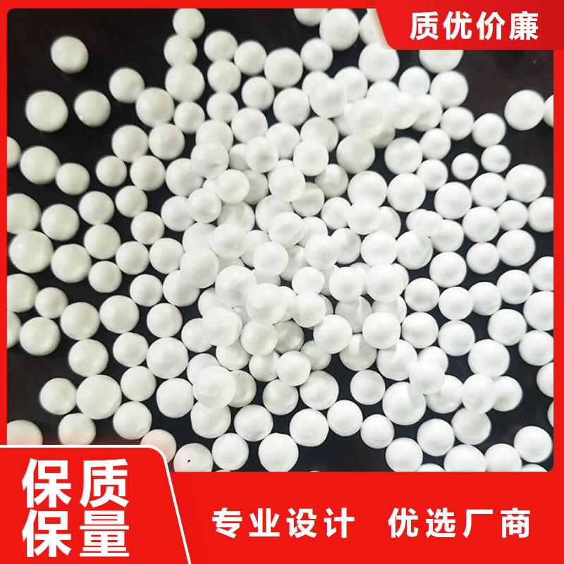 玩偶充填泡沫颗粒哪里有卖
