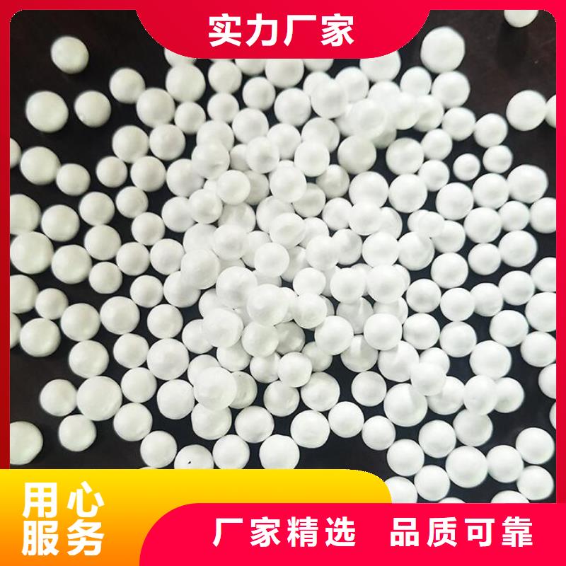 泡沫滤珠多面空心球有口皆碑