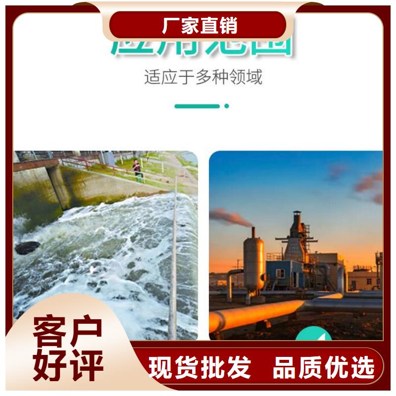 思源聚合氯化铝【泡沫滤珠】塔器填料做工精细