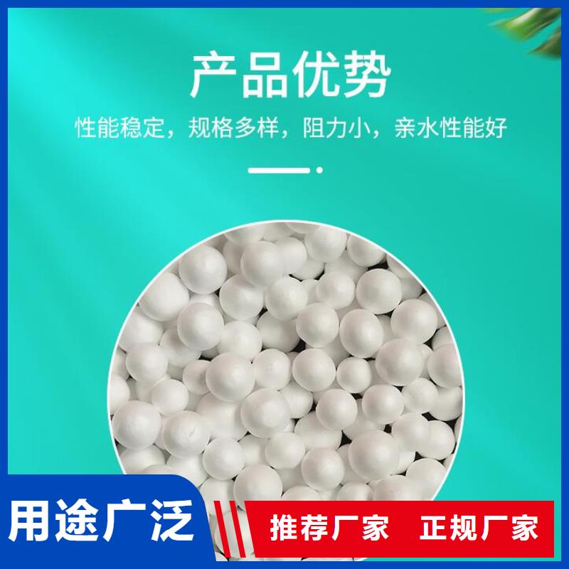 保温砂浆泡沫颗粒经销商