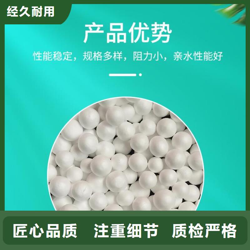 保温砂浆泡沫颗粒经销商