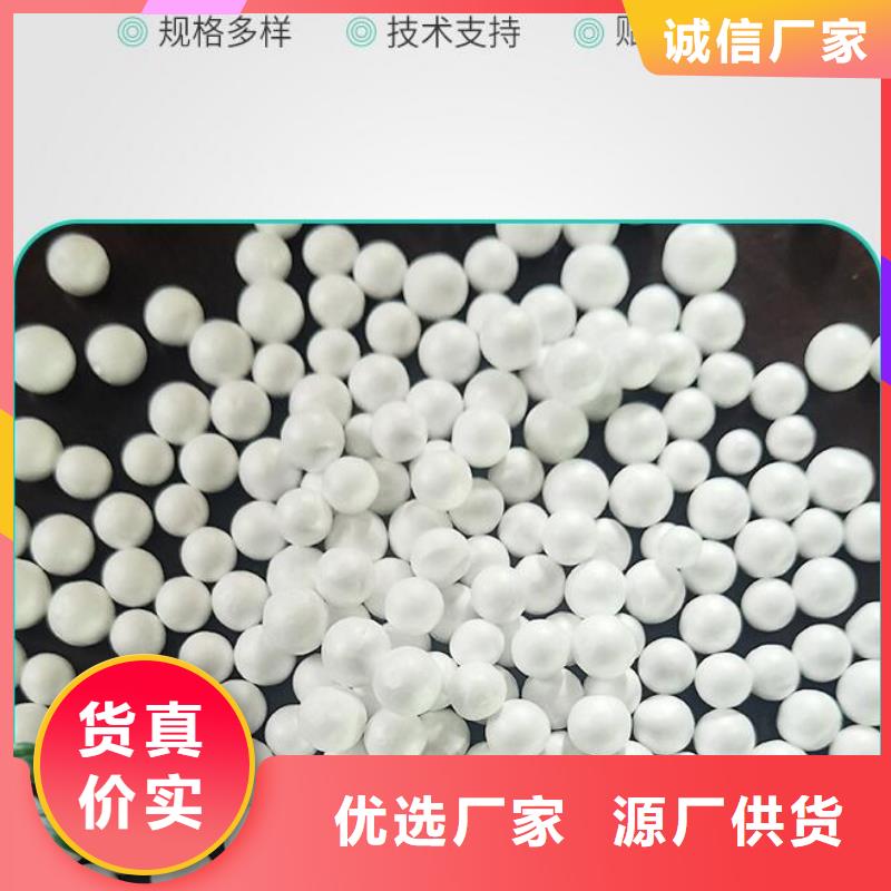污水净化泡沫滤料来厂考察