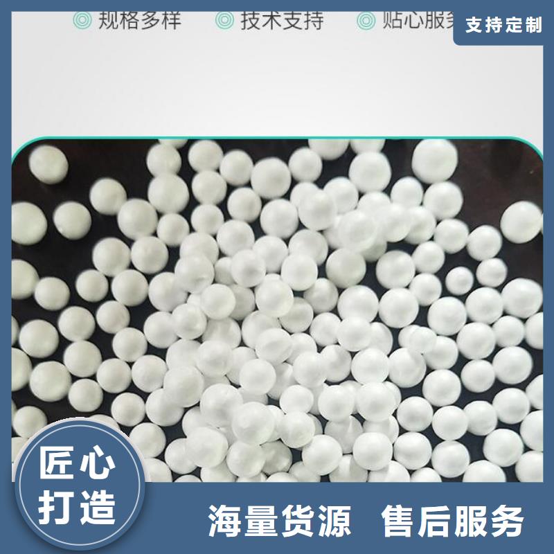 保温砂浆泡沫滤珠分厂