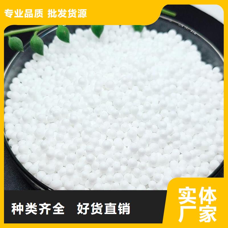 玩偶充填泡沫批发