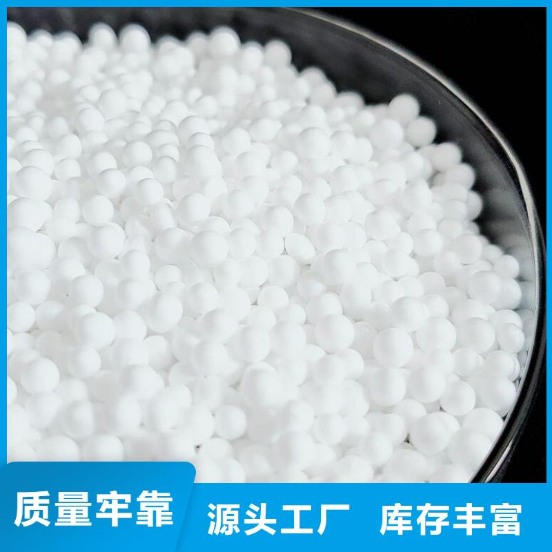 懒人沙发充填泡沫颗粒生产厂家