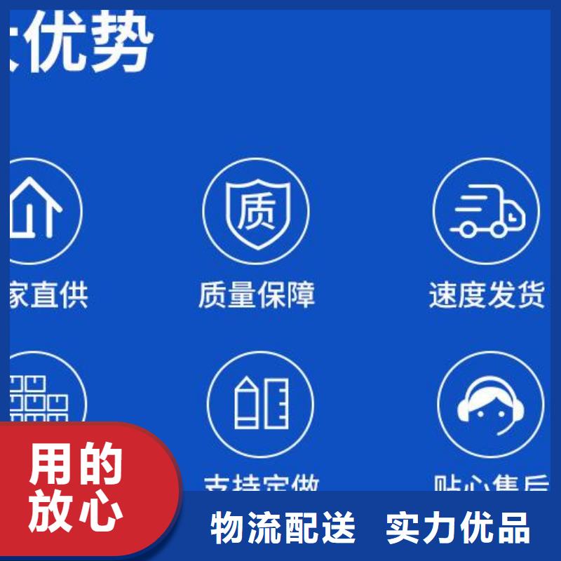 轻质泡沫全国走货