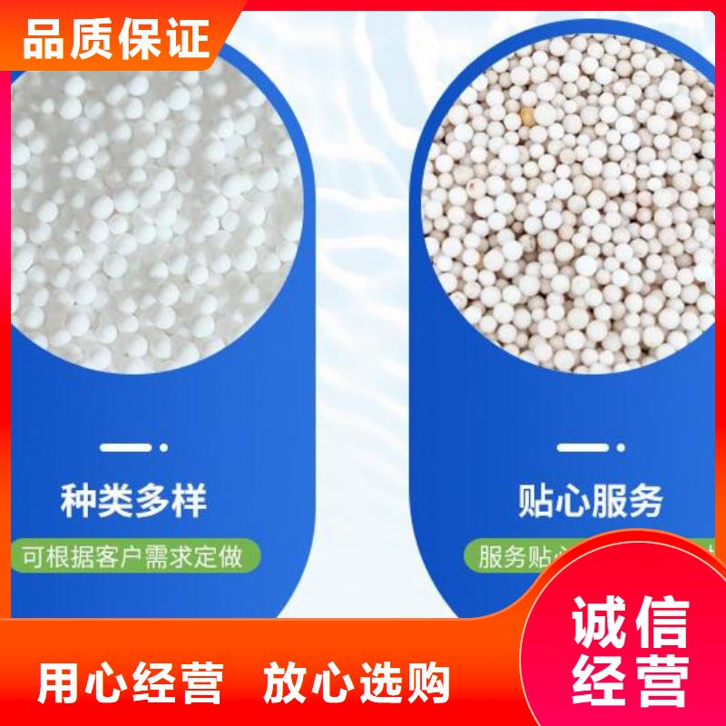 轻质泡沫颗粒哪里有卖