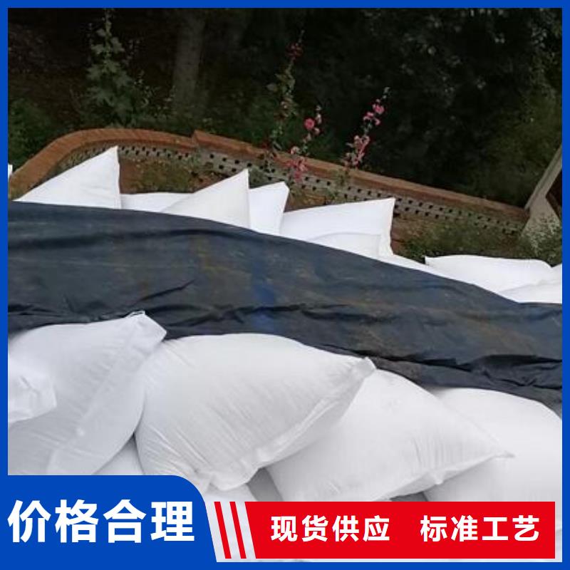 保温砂浆泡沫颗粒经销商