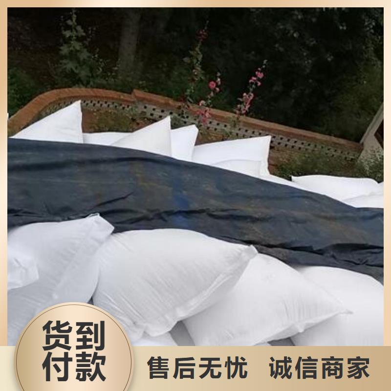 保温砂浆泡沫颗粒经销商