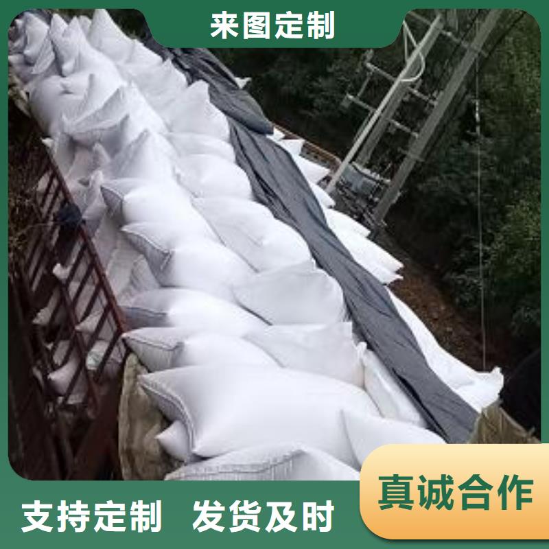 泡沫滤珠组合填料产品细节
