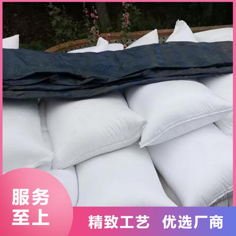 EPS泡沫滤珠供应商
