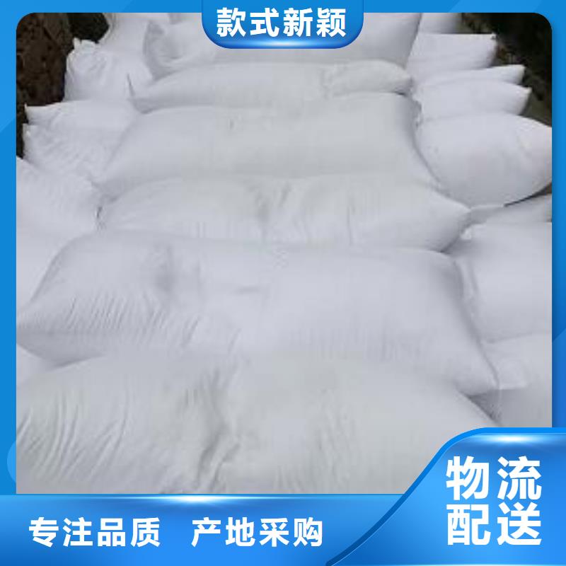 懒人沙发充填泡沫滤珠批发供应