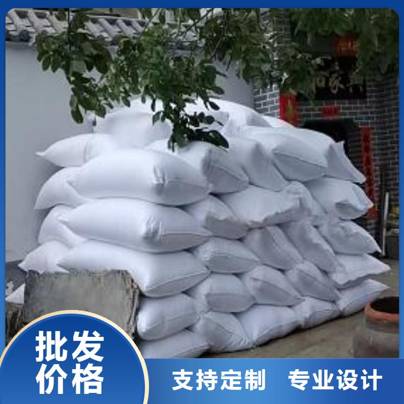 舞台专用泡沫订制