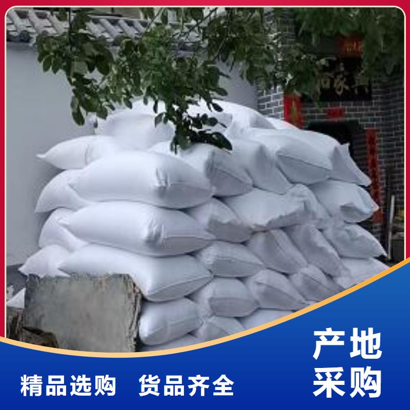 机械过滤器用聚苯乙烯滤材EPS滤珠厂家