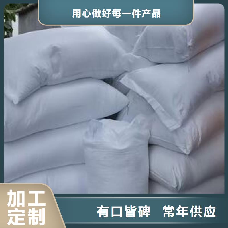 水族用泡沫颗粒批发